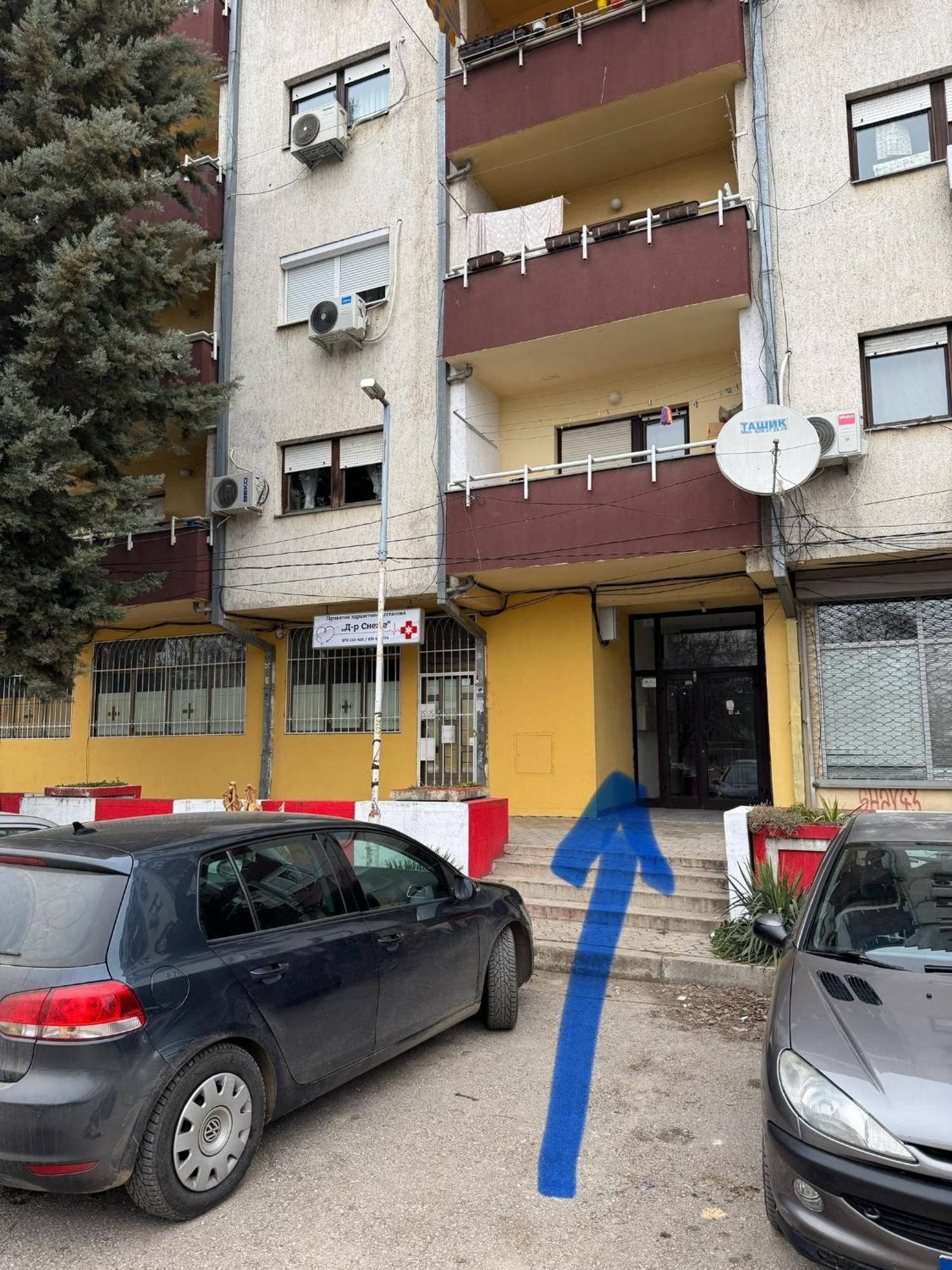 Mar Lux Appartement Kumanovo Buitenkant foto